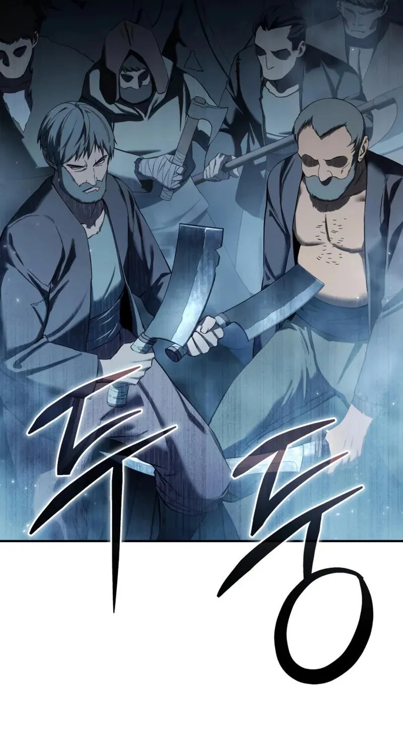 Star-Embracing Swordmaster Chapter 89 page 72 - 