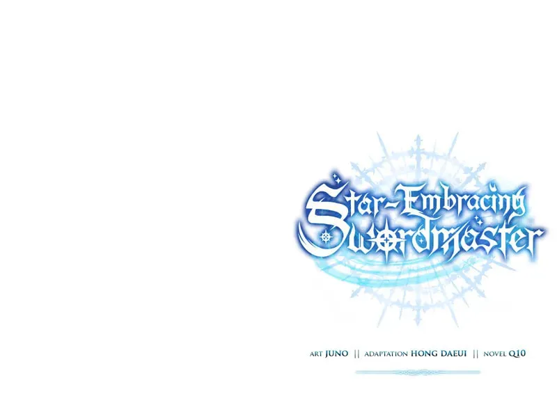 Star-Embracing Swordmaster Chapter 90 page 124 - 