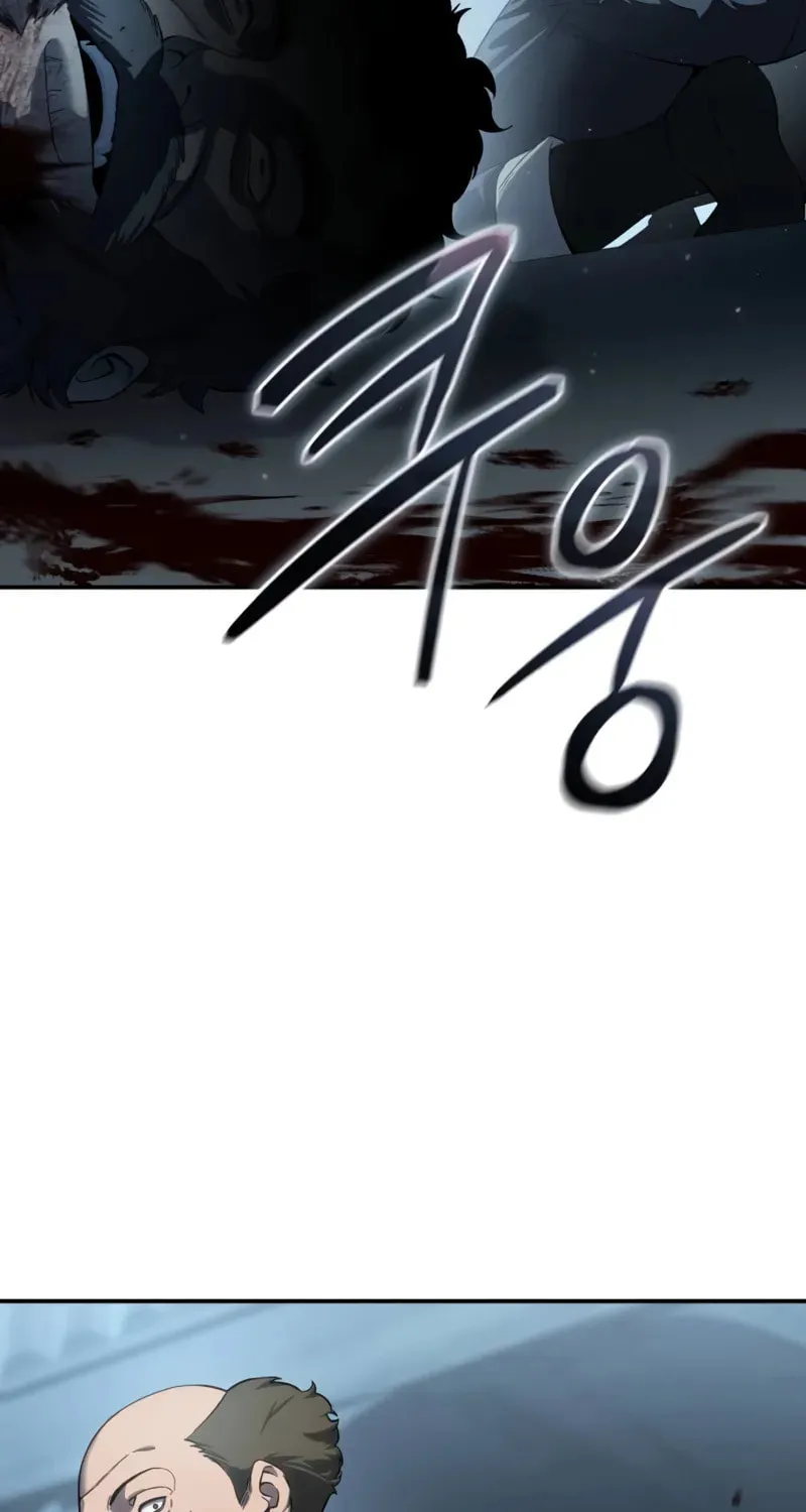 Star-Embracing Swordmaster Chapter 90 page 69 - 