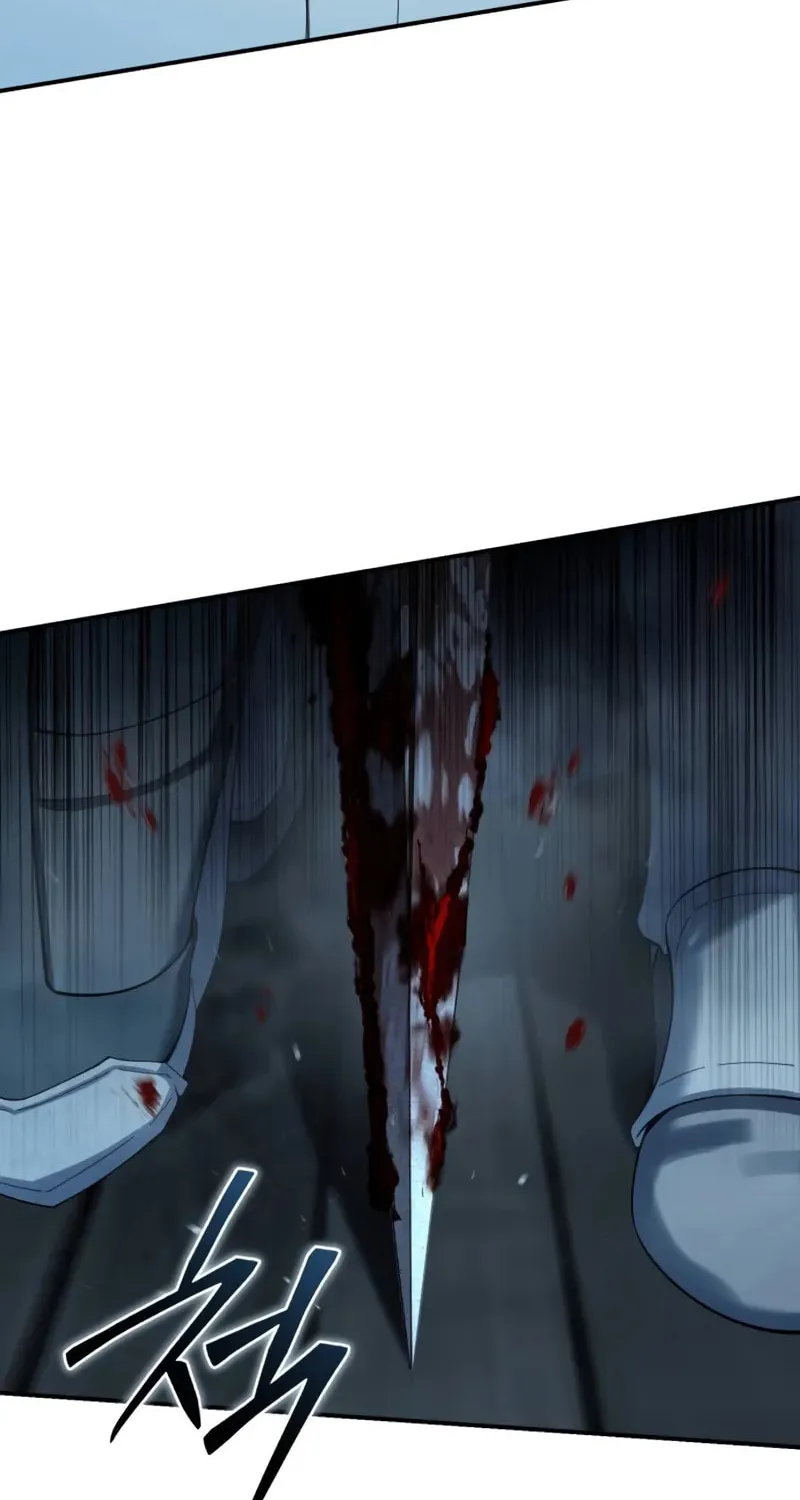Star-Embracing Swordmaster Chapter 90 page 72 - 
