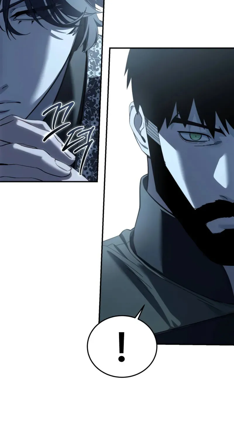 Star-Embracing Swordmaster Chapter 90 page 96 - 