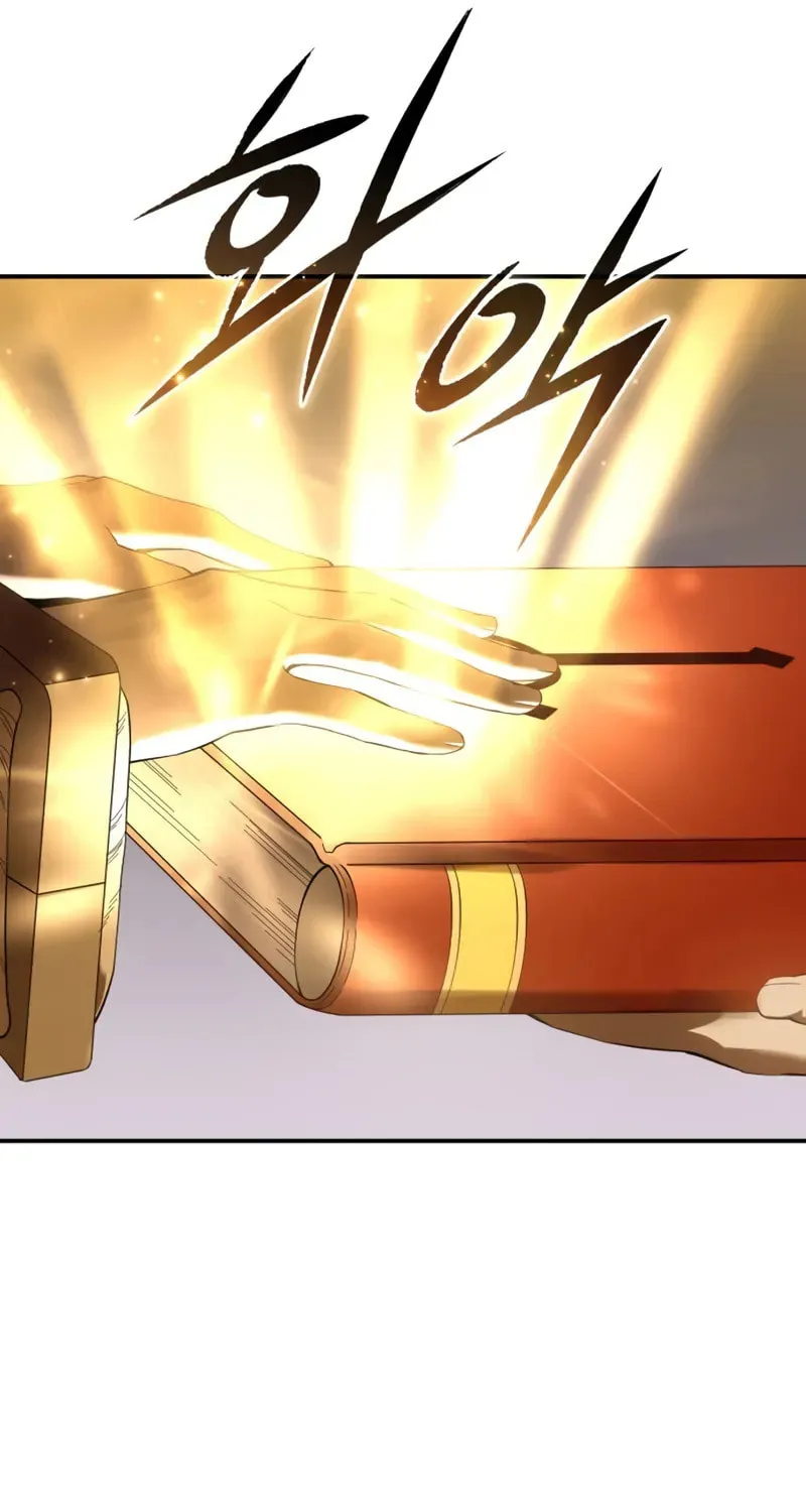 Star-Embracing Swordmaster Chapter 91 page 122 - 