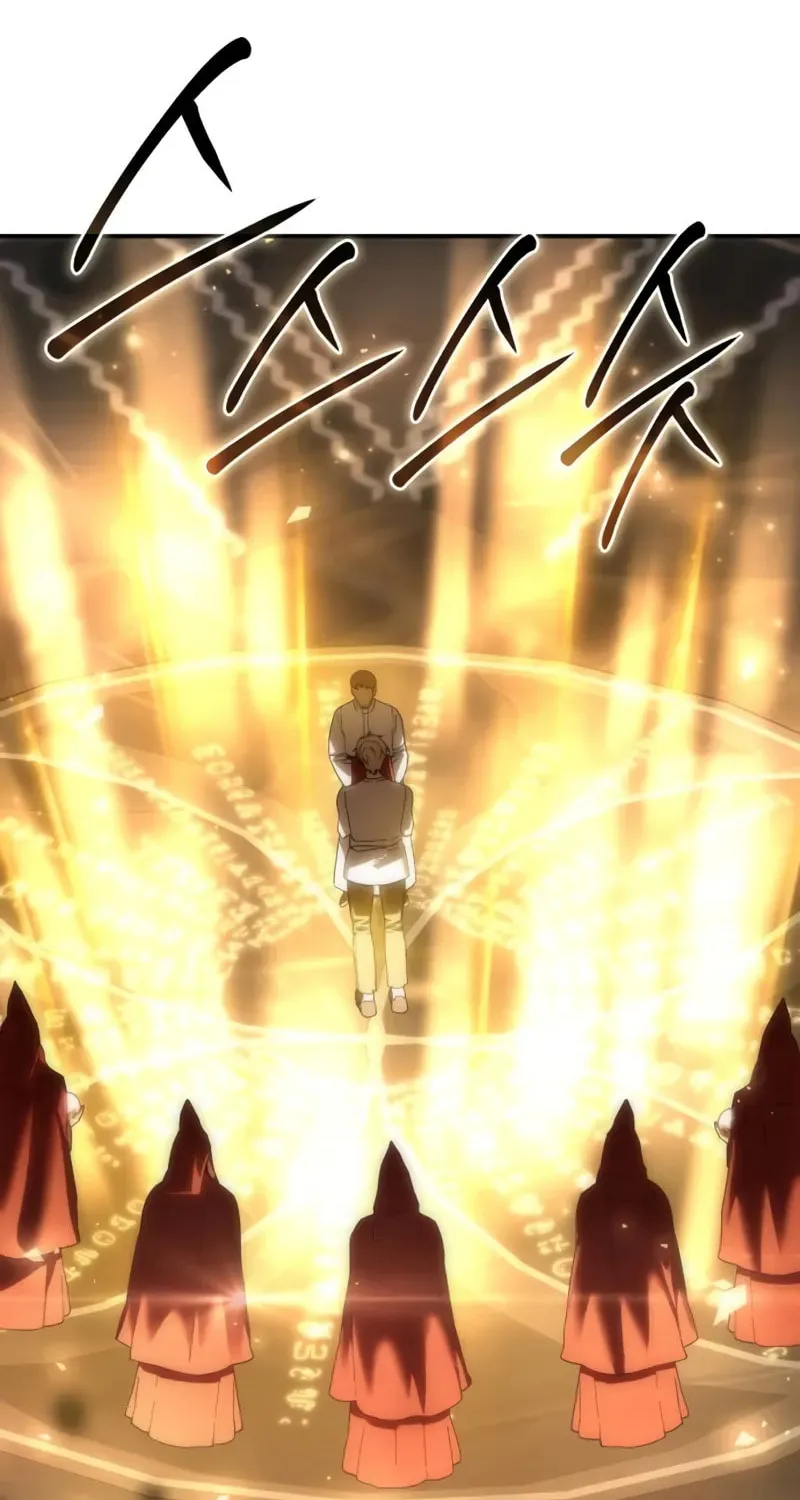 Star-Embracing Swordmaster Chapter 91 page 123 - 