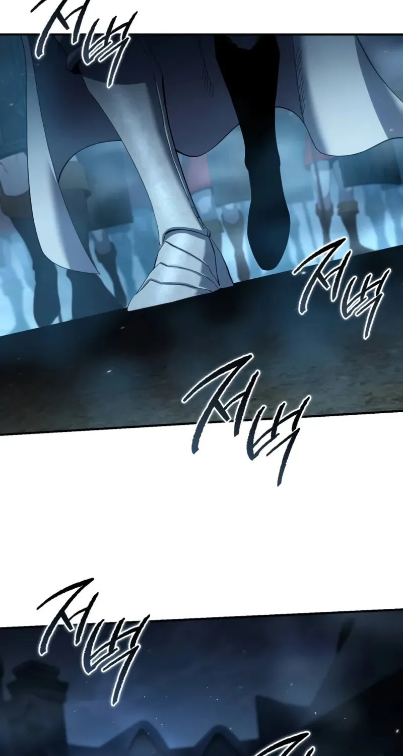 Star-Embracing Swordmaster Chapter 91 page 30 - 