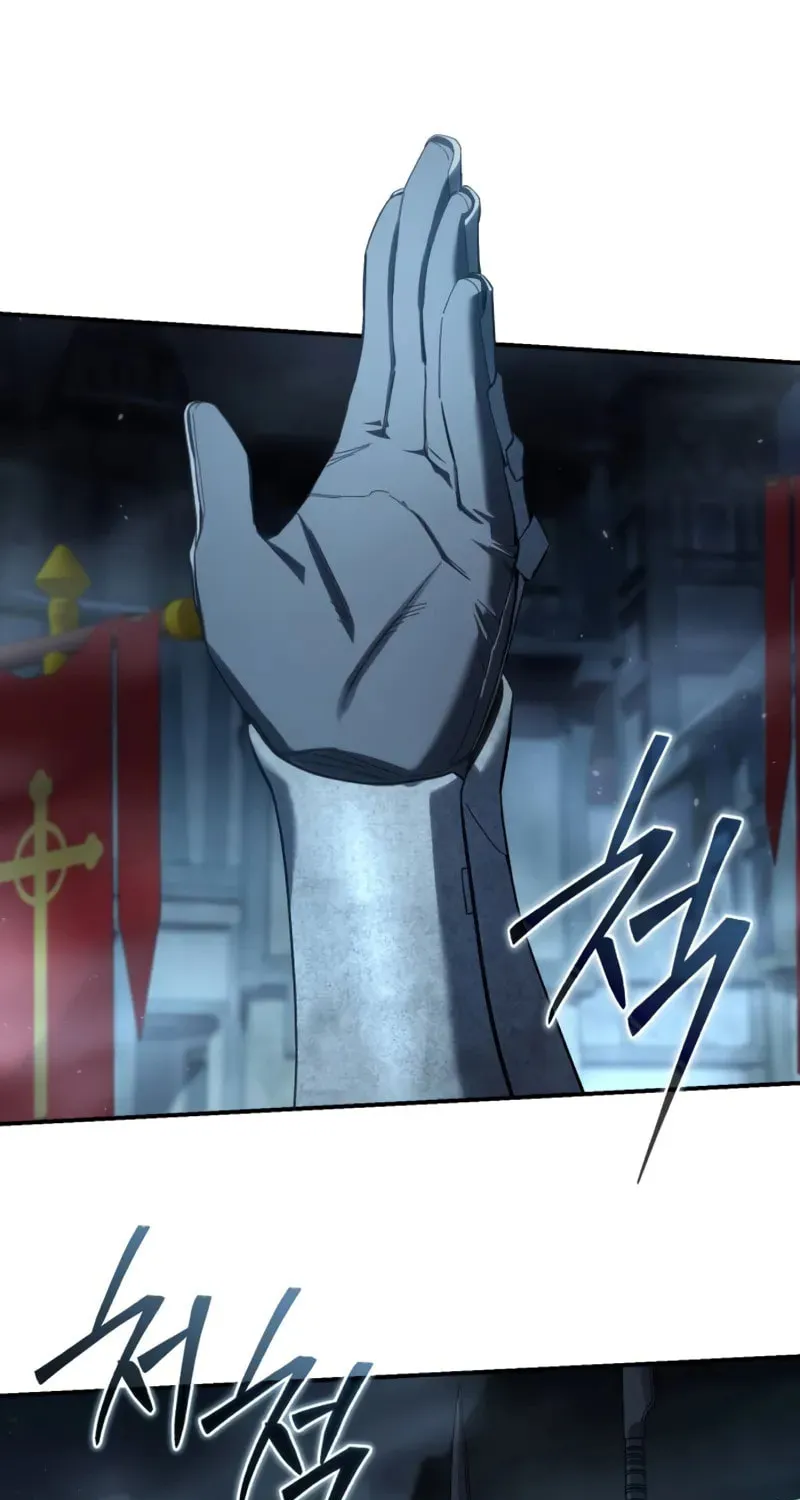 Star-Embracing Swordmaster Chapter 91 page 32 - 