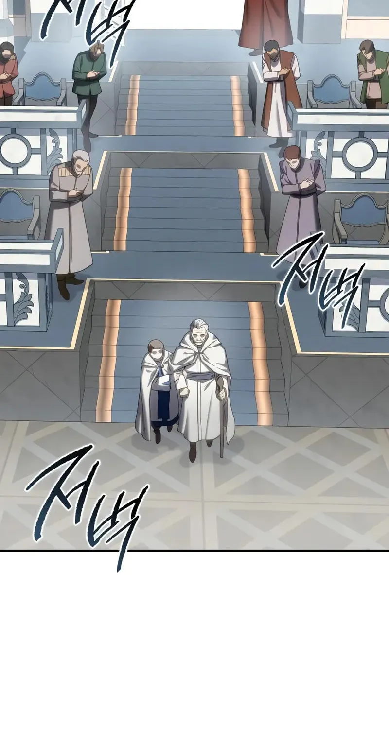 Star-Embracing Swordmaster Chapter 92 page 76 - 