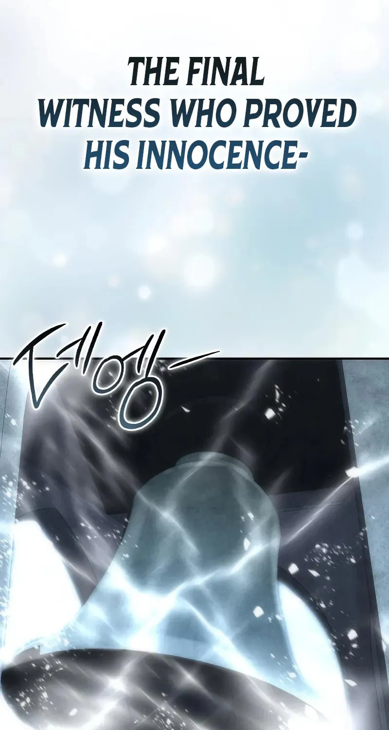 Star-Embracing Swordmaster Chapter 93 page 106 - 