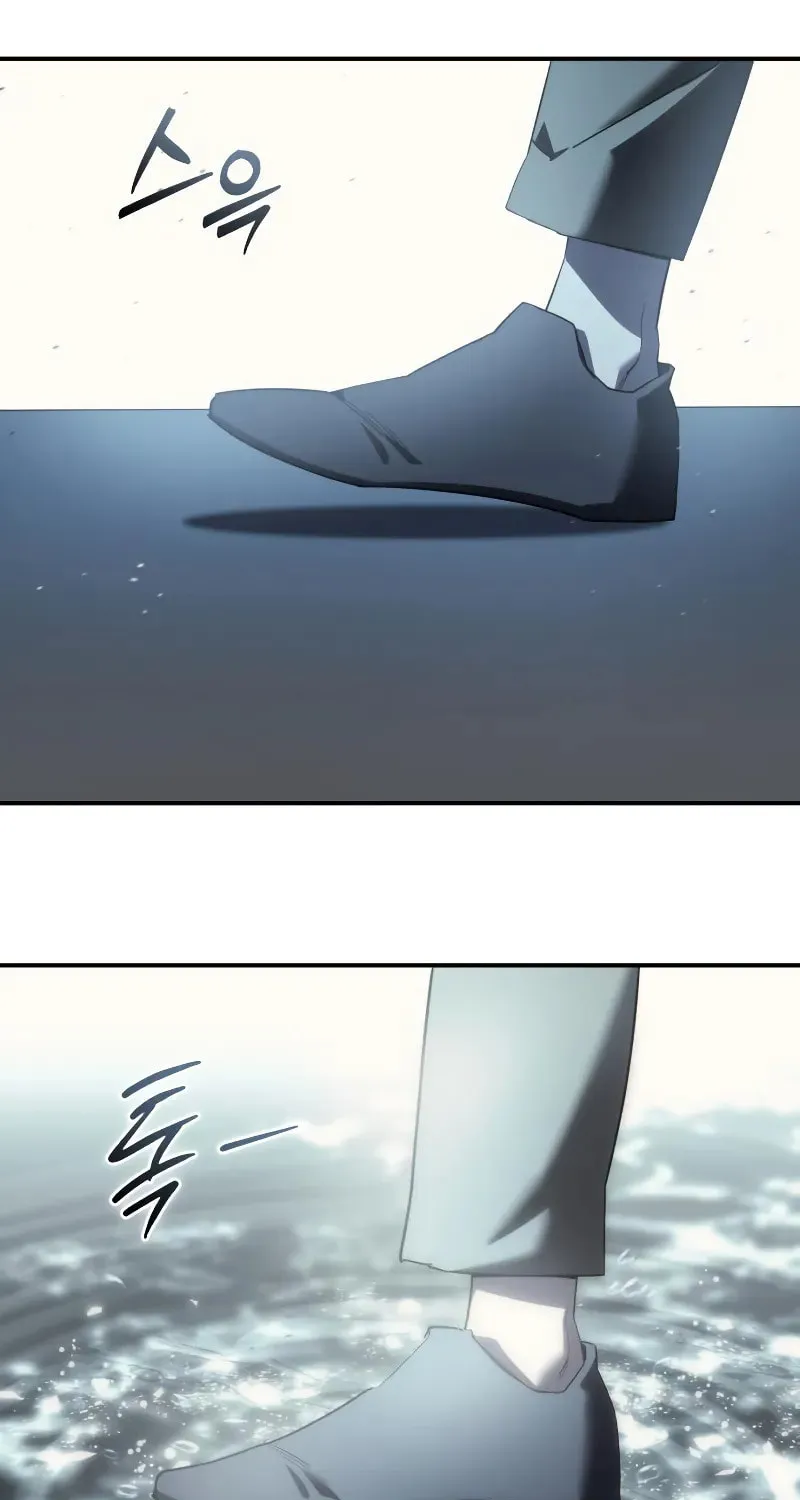 Star-Embracing Swordmaster Chapter 93 page 31 - 