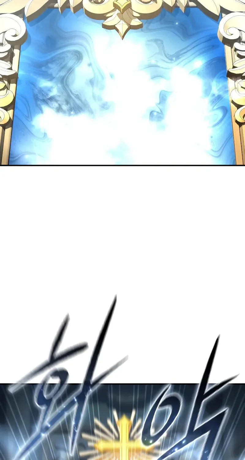 Star-Embracing Swordmaster Chapter 93 page 73 - 