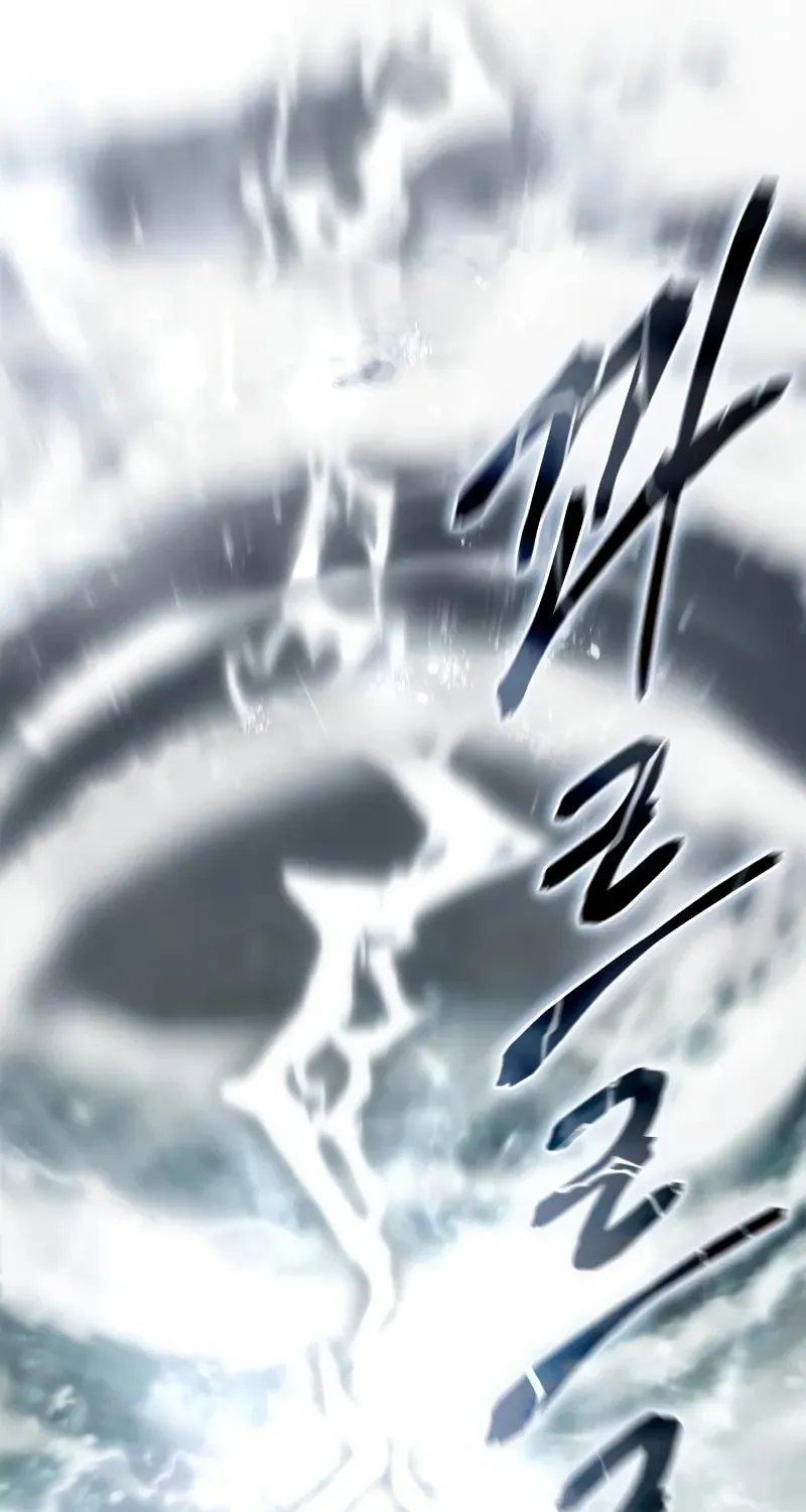 Star-Embracing Swordmaster Chapter 93 page 98 - 