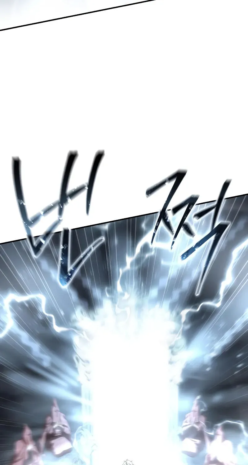 Star-Embracing Swordmaster Chapter 93 page 100 - 