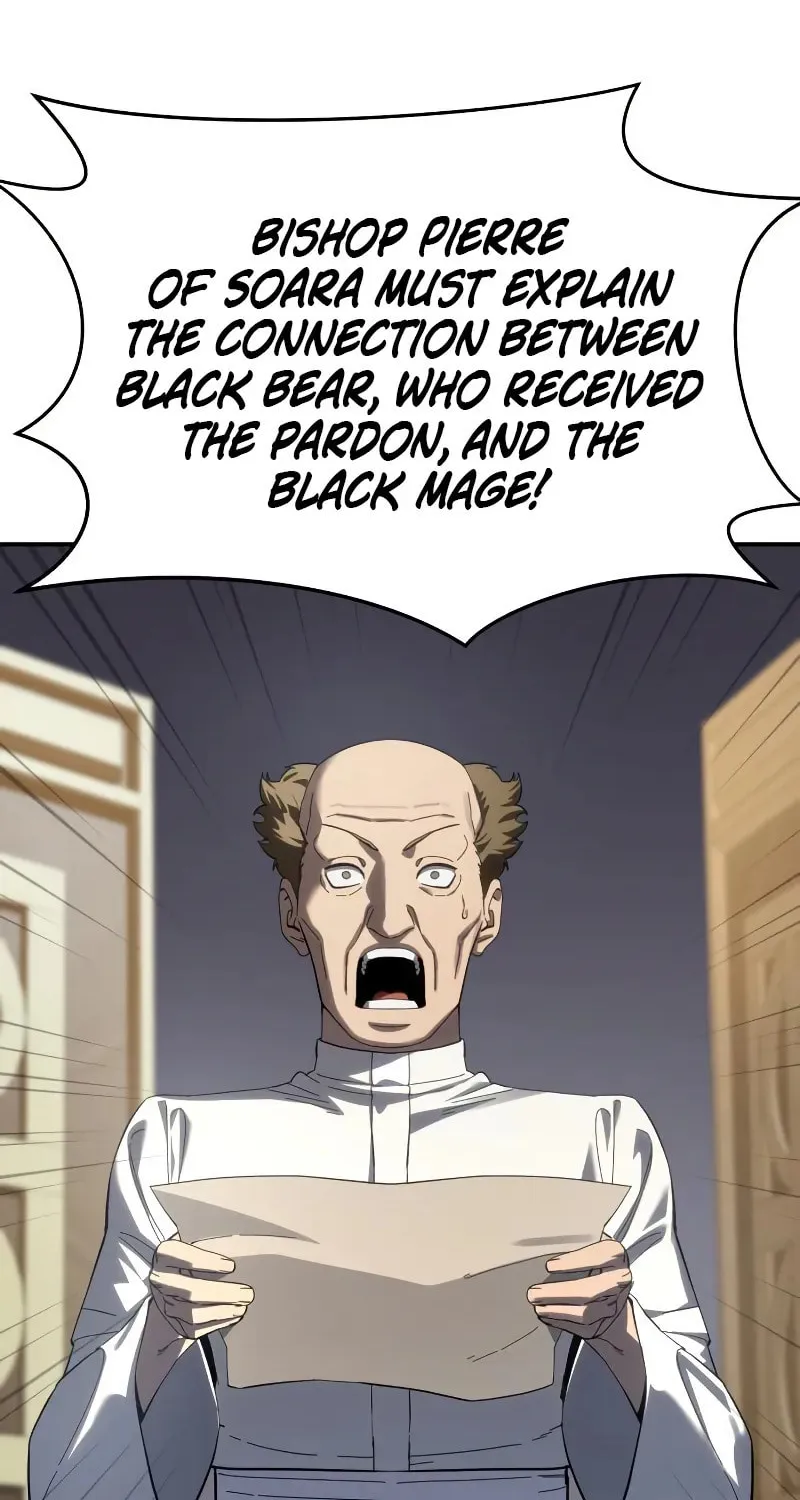 Star-Embracing Swordmaster Chapter 94 page 17 - 