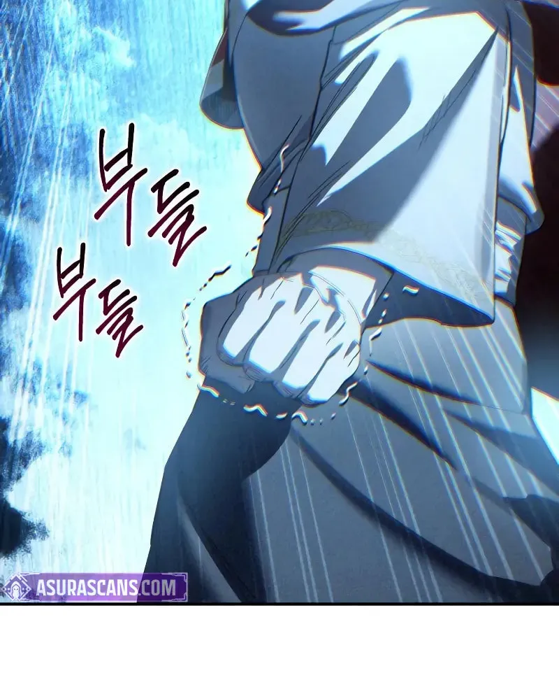 Star-Embracing Swordmaster Chapter 94 page 21 - 