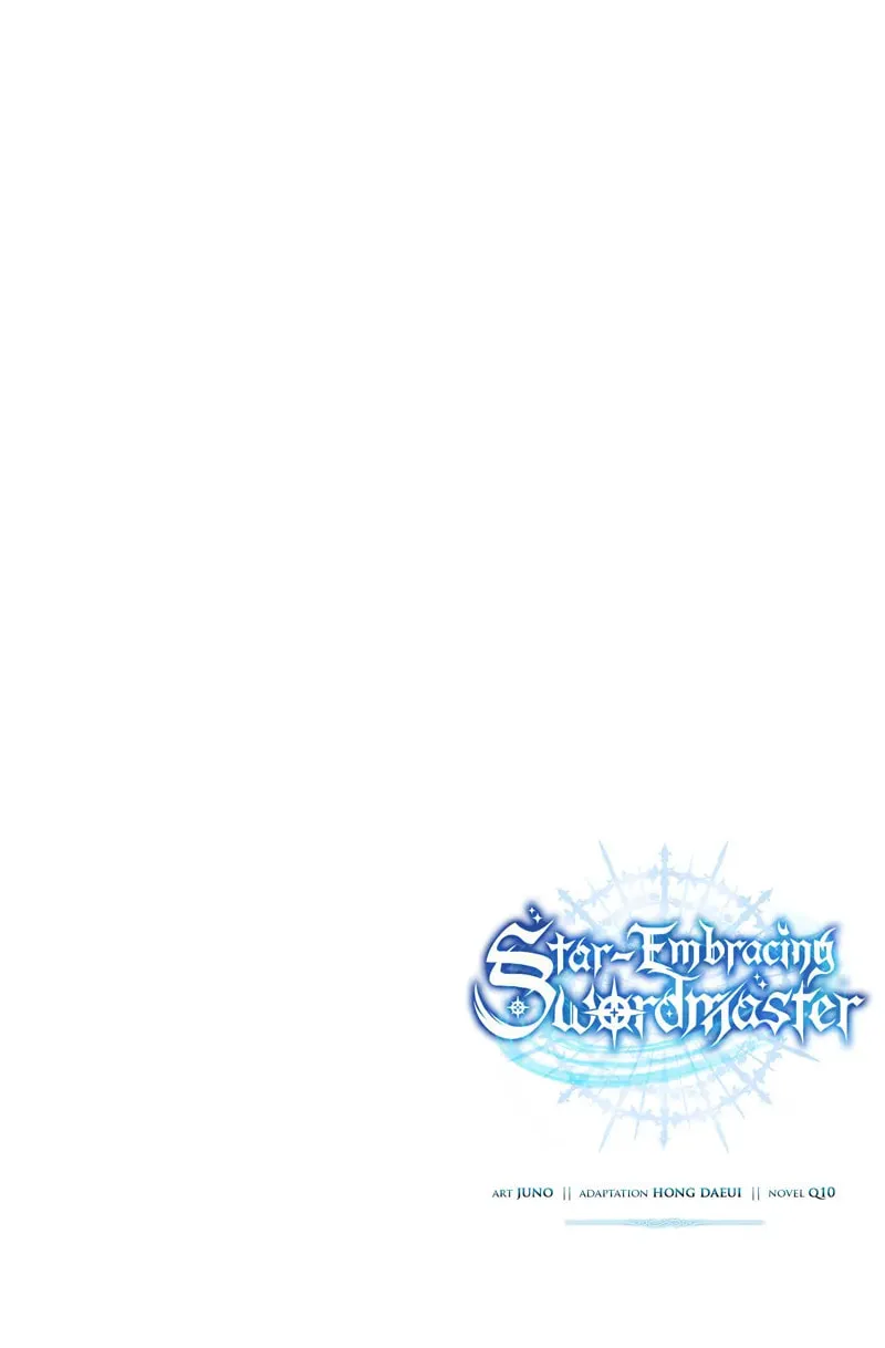Star-Embracing Swordmaster Chapter 95 page 138 - 