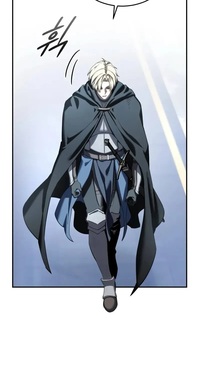 Star-Embracing Swordmaster Chapter 95 page 26 - 
