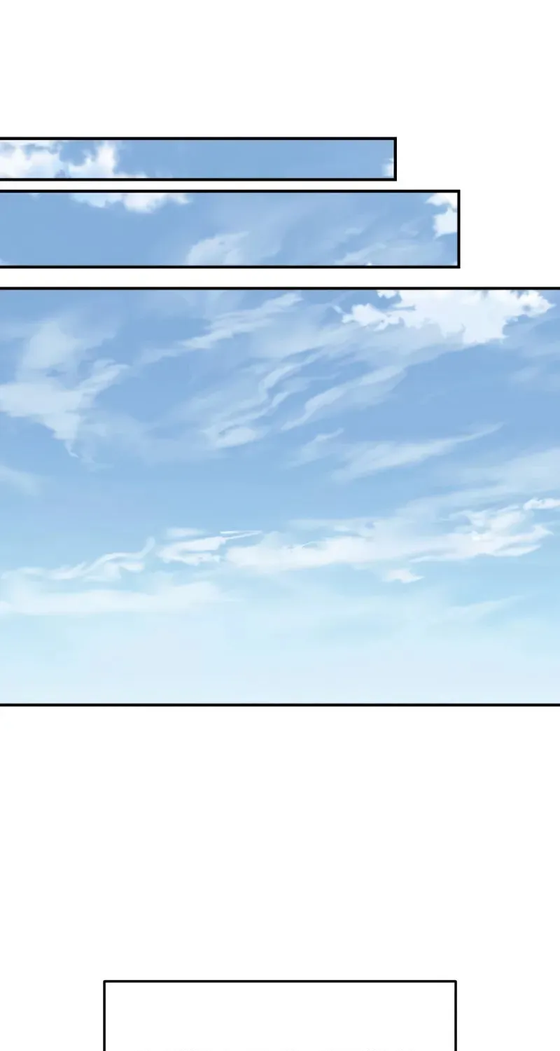 Star-Embracing Swordmaster Chapter 95 page 94 - 
