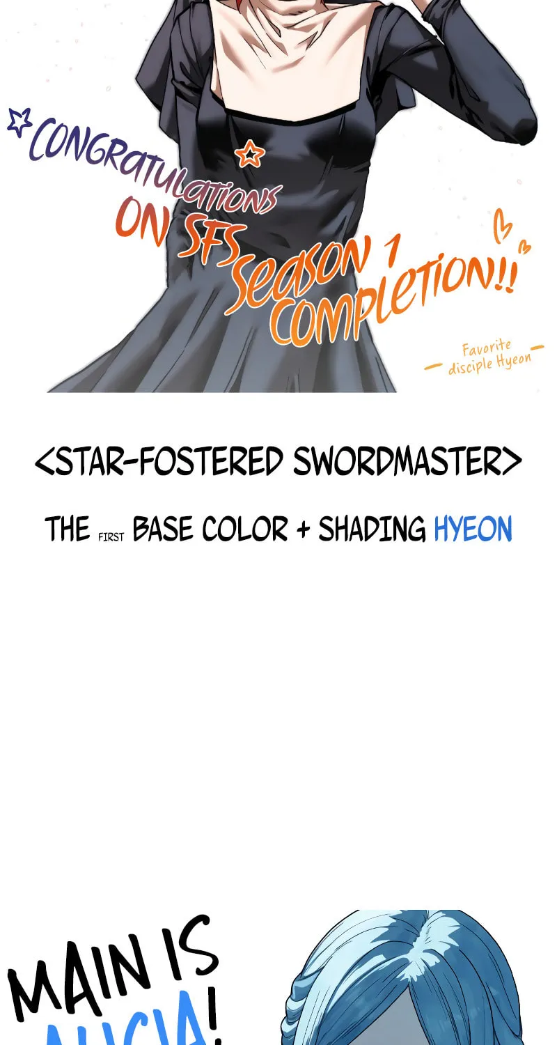 Star-Embracing Swordmaster Chapter 96.7 page 17 - 