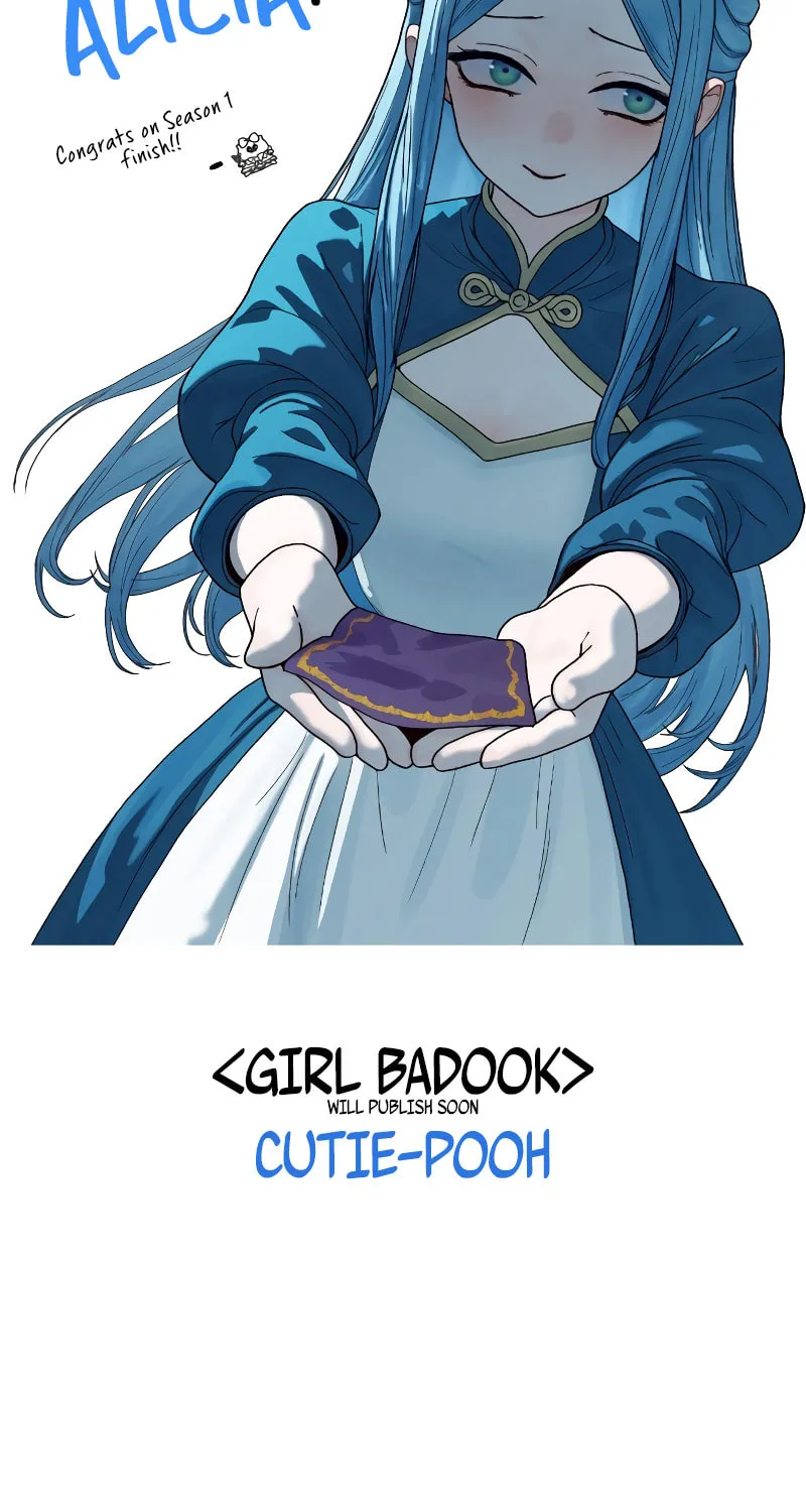 Star-Embracing Swordmaster Chapter 96.7 page 18 - 