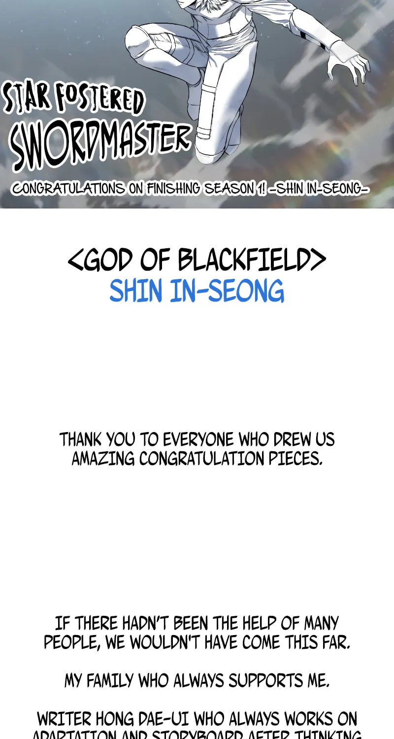 Star-Embracing Swordmaster Chapter 96.7 page 22 - 