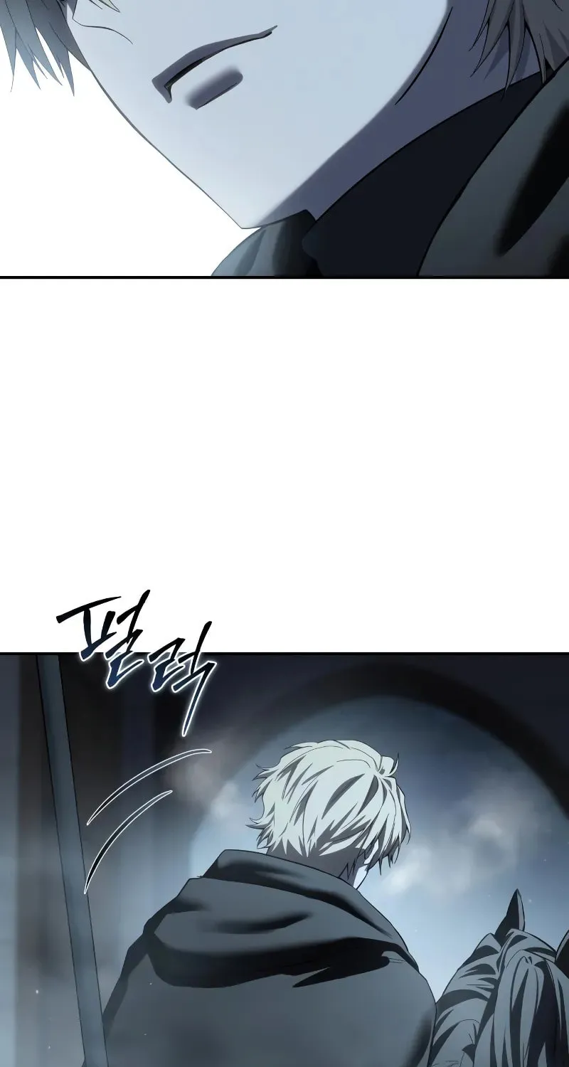 Star-Embracing Swordmaster Chapter 96 page 110 - 