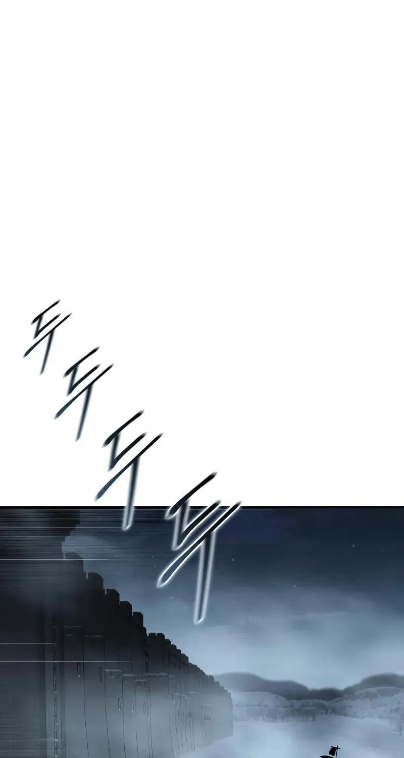 Star-Embracing Swordmaster Chapter 96 page 113 - 
