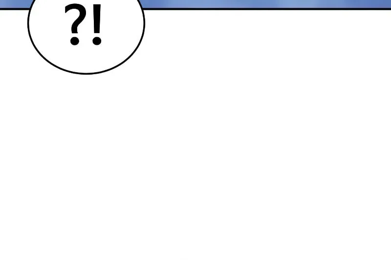 Star-Embracing Swordmaster Chapter 96 page 86 - 