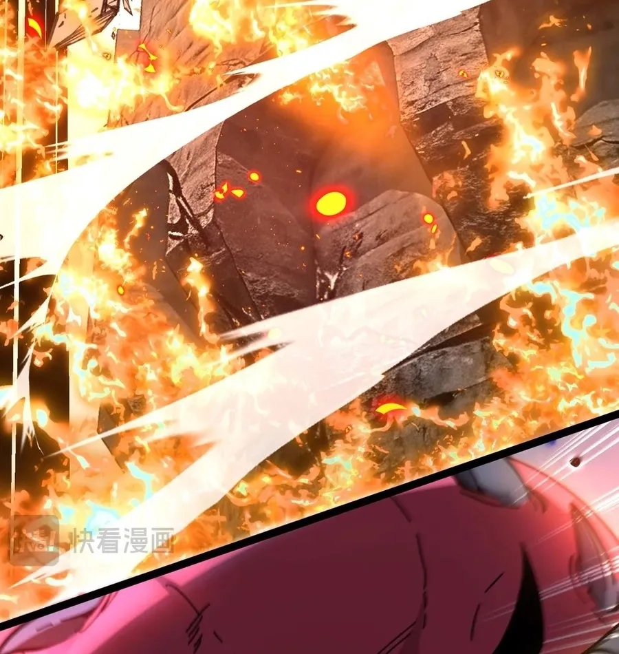 Star-Forging Titan Chapter 1 page 17 - 