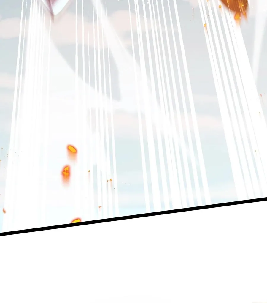 Star-Forging Titan Chapter 1 page 21 - 