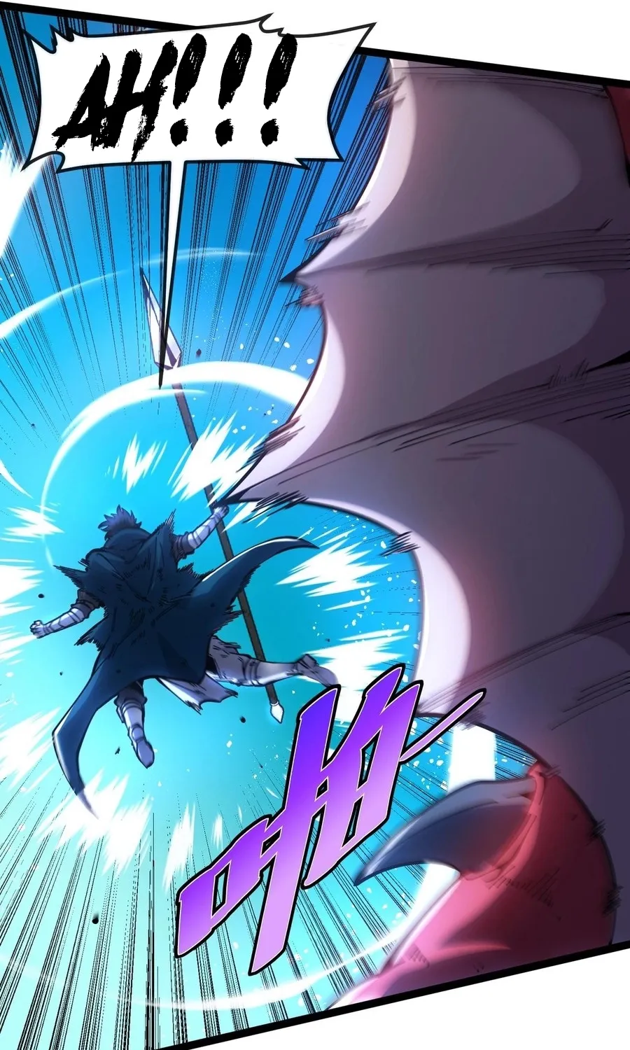 Star-Forging Titan Chapter 1 page 31 - 