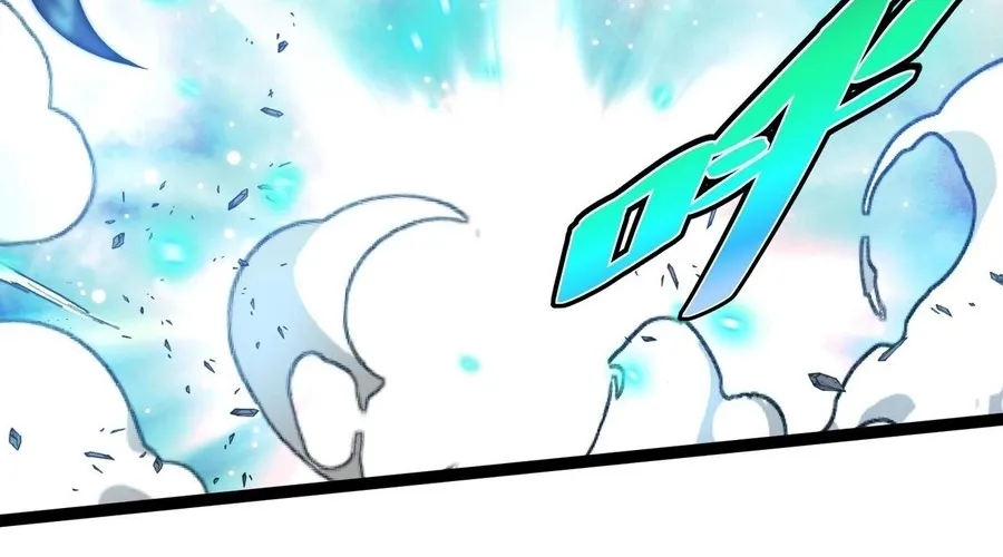 Star-Forging Titan Chapter 1 page 47 - 