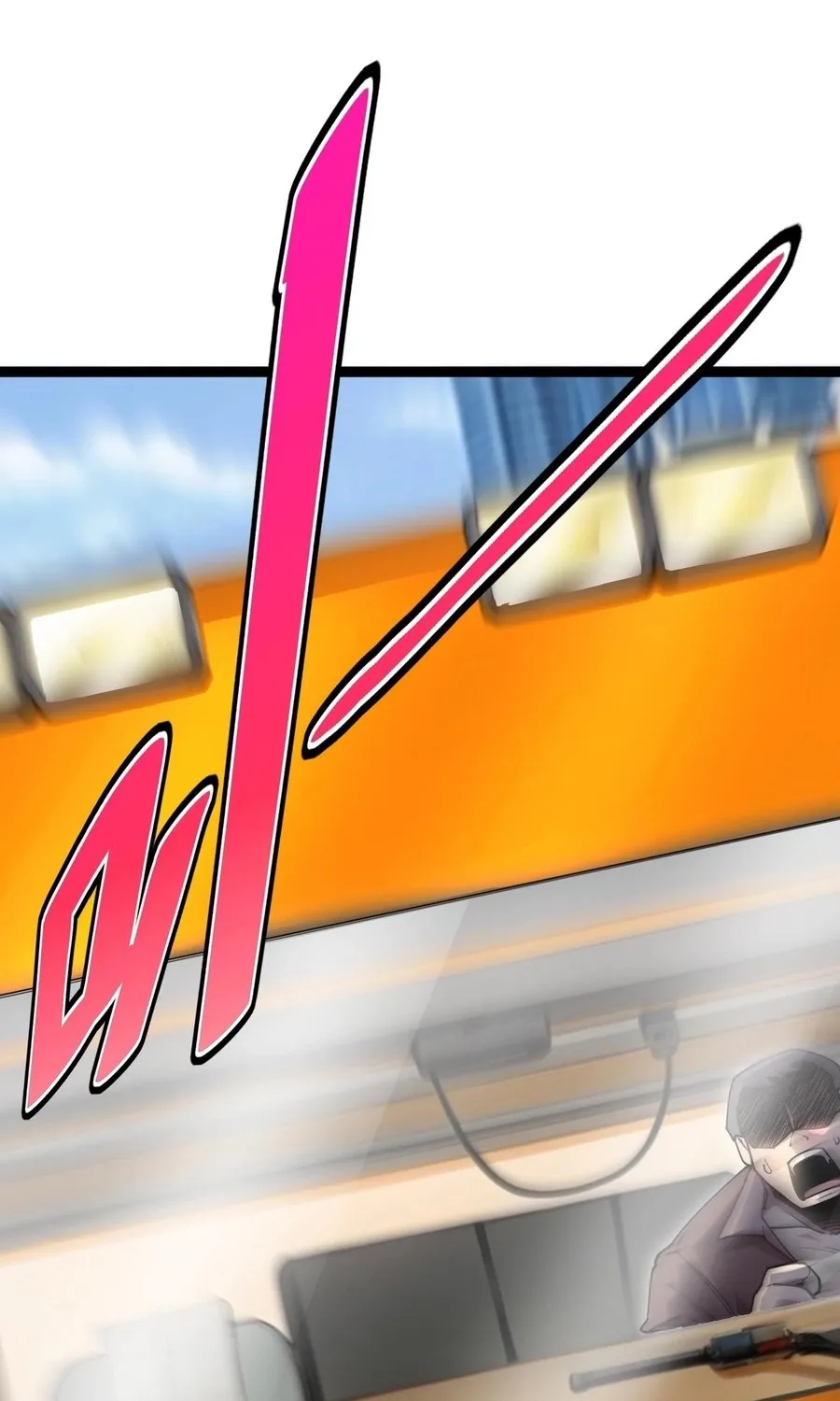 Star-Forging Titan Chapter 1 page 55 - 