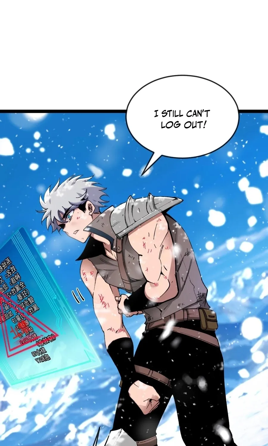 Star-Forging Titan Chapter 1 page 78 - 