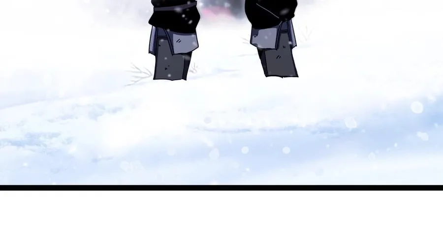Star-Forging Titan Chapter 1 page 81 - 