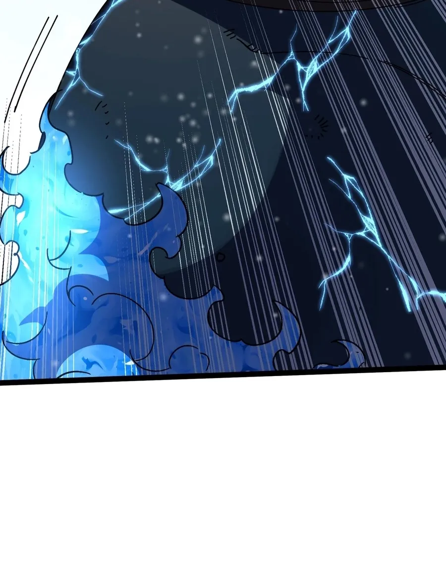 Star-Forging Titan Chapter 2 page 20 - 