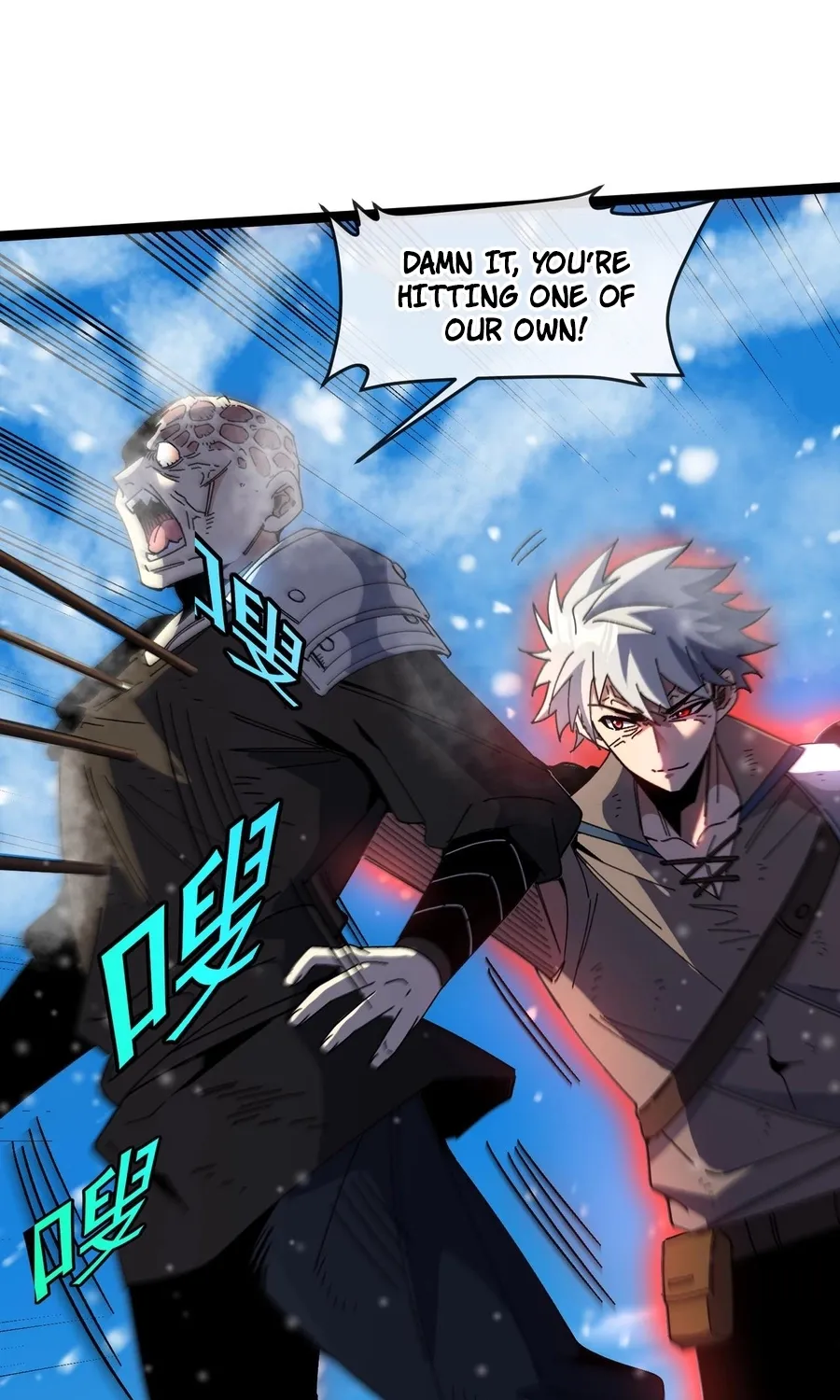 Star-Forging Titan Chapter 2 page 27 - 