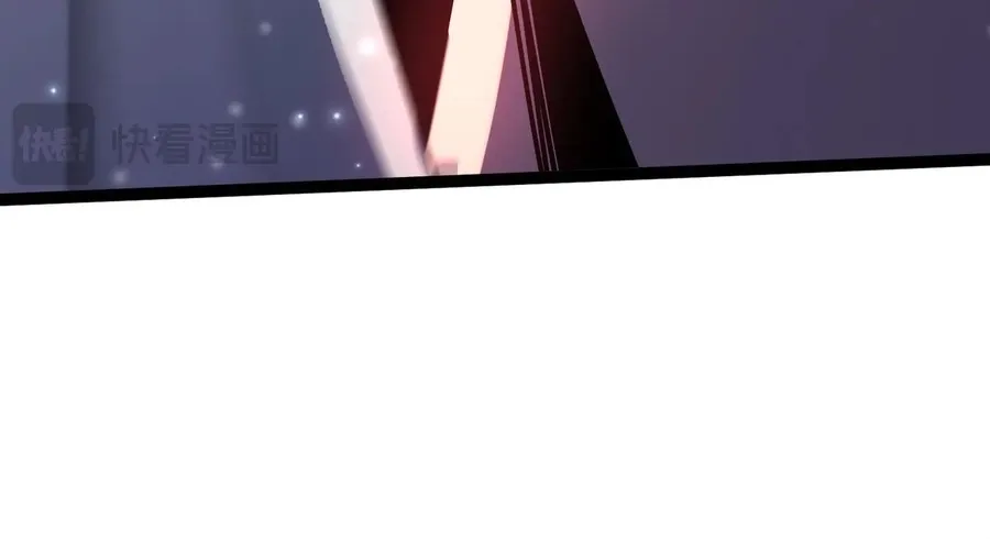 Star-Forging Titan Chapter 2 page 42 - 