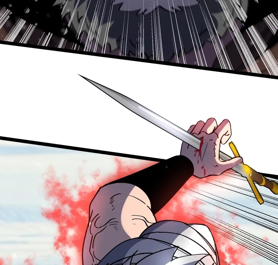 Star-Forging Titan Chapter 2 page 46 - 