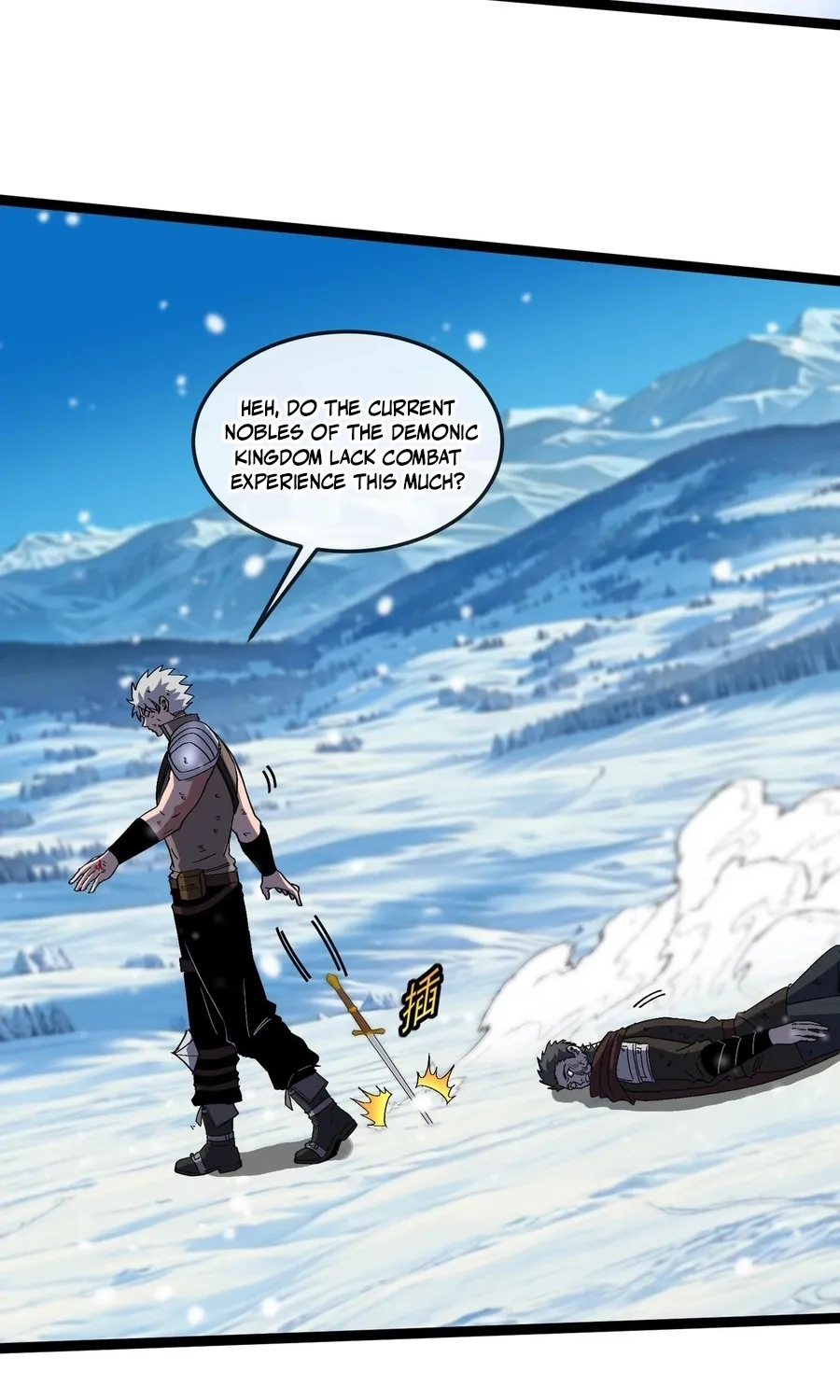 Star-Forging Titan Chapter 2 page 51 - 