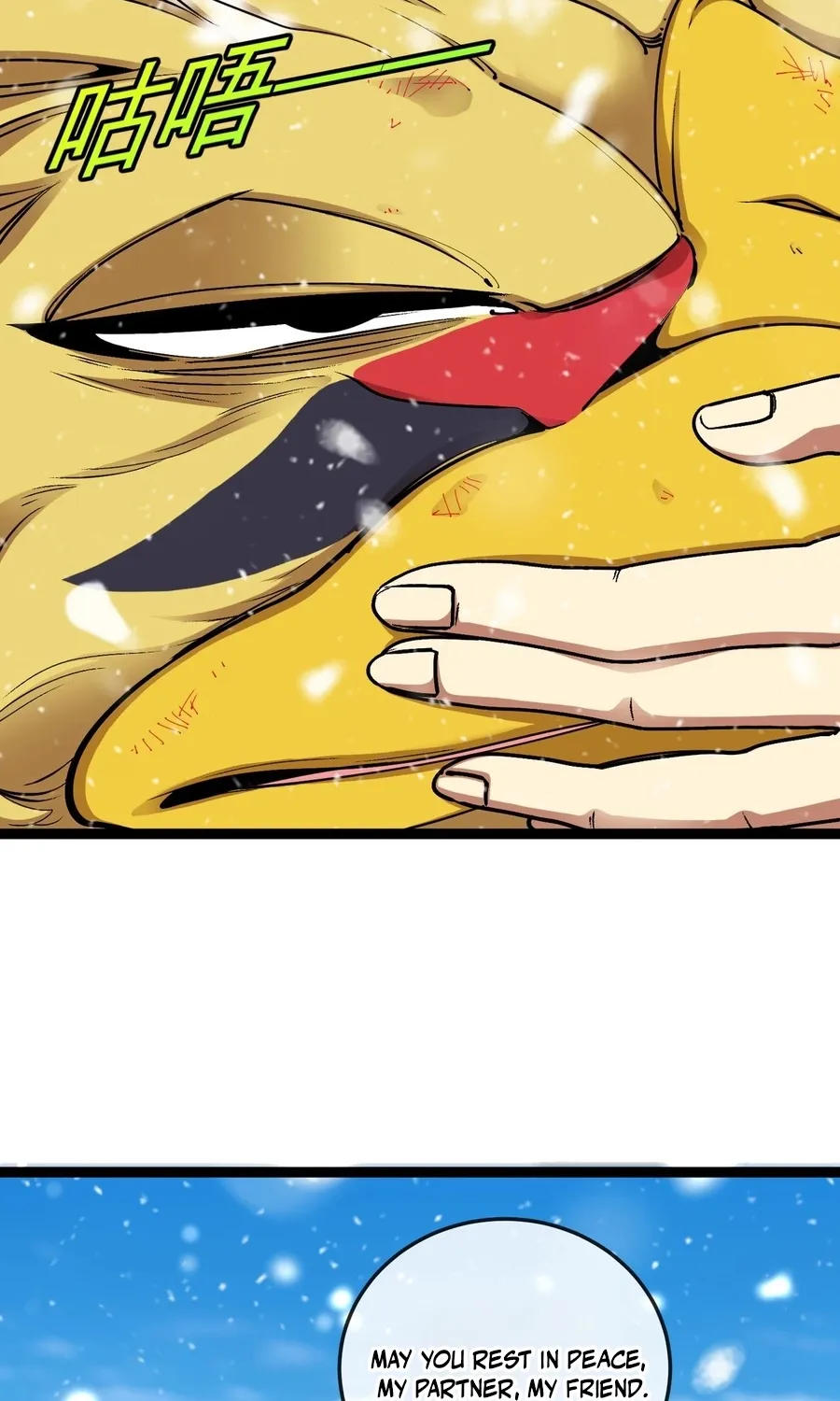 Star-Forging Titan Chapter 2 page 60 - 