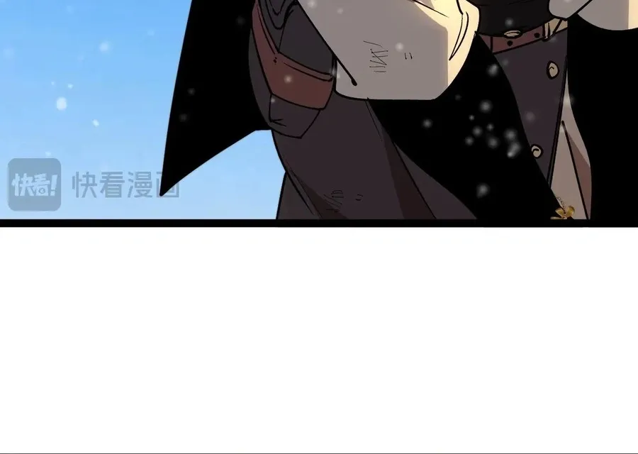 Star-Forging Titan Chapter 3 page 30 - 
