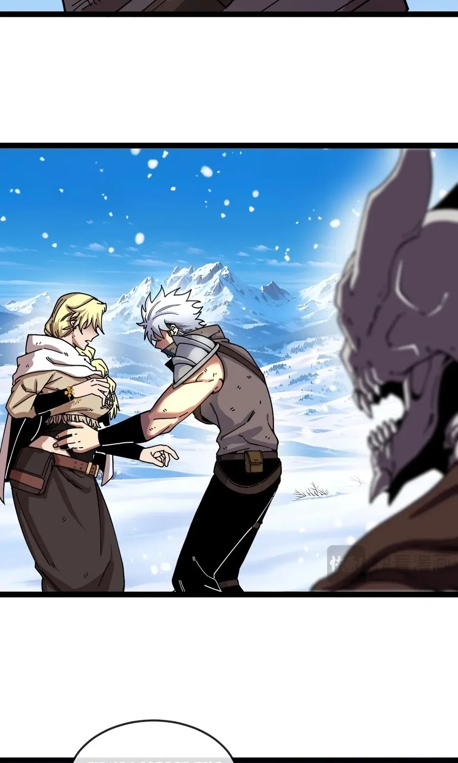 Star-Forging Titan Chapter 3 page 57 - 