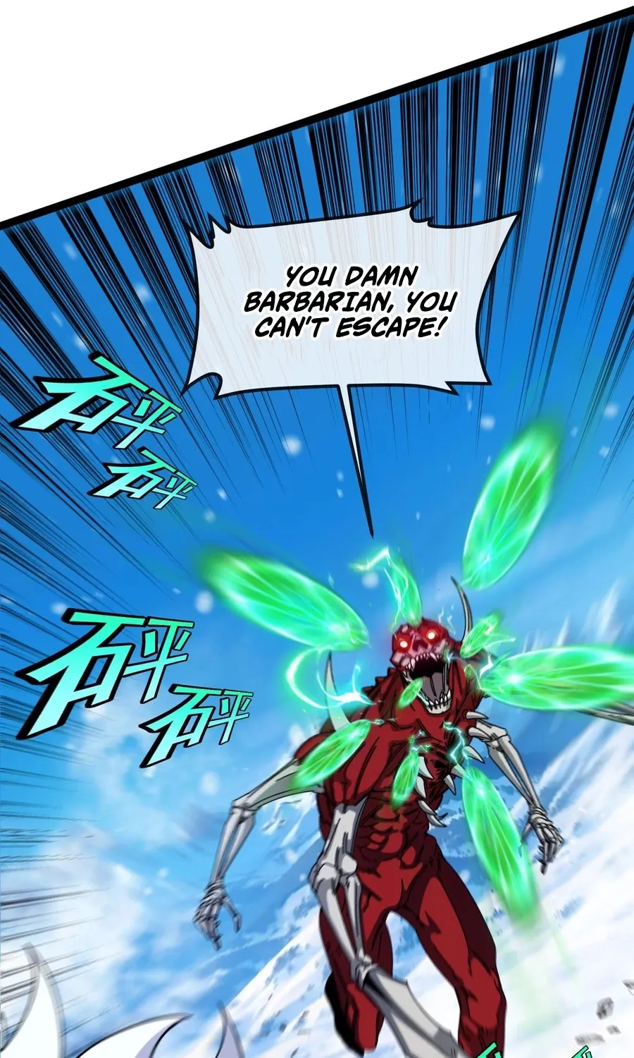 Star-Forging Titan Chapter 3 page 67 - 