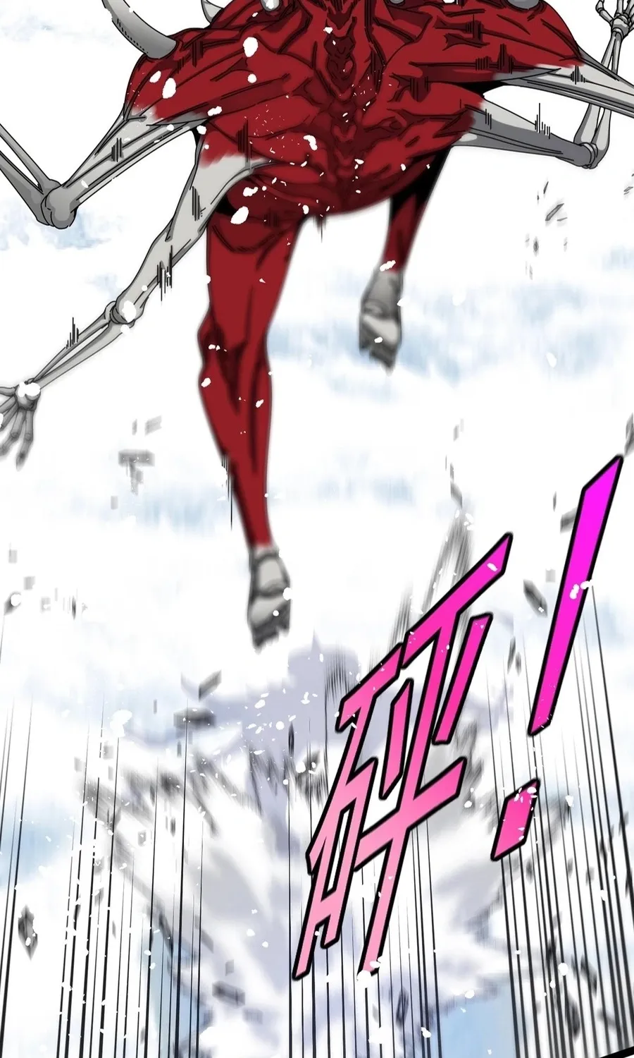 Star-Forging Titan Chapter 3 page 78 - 