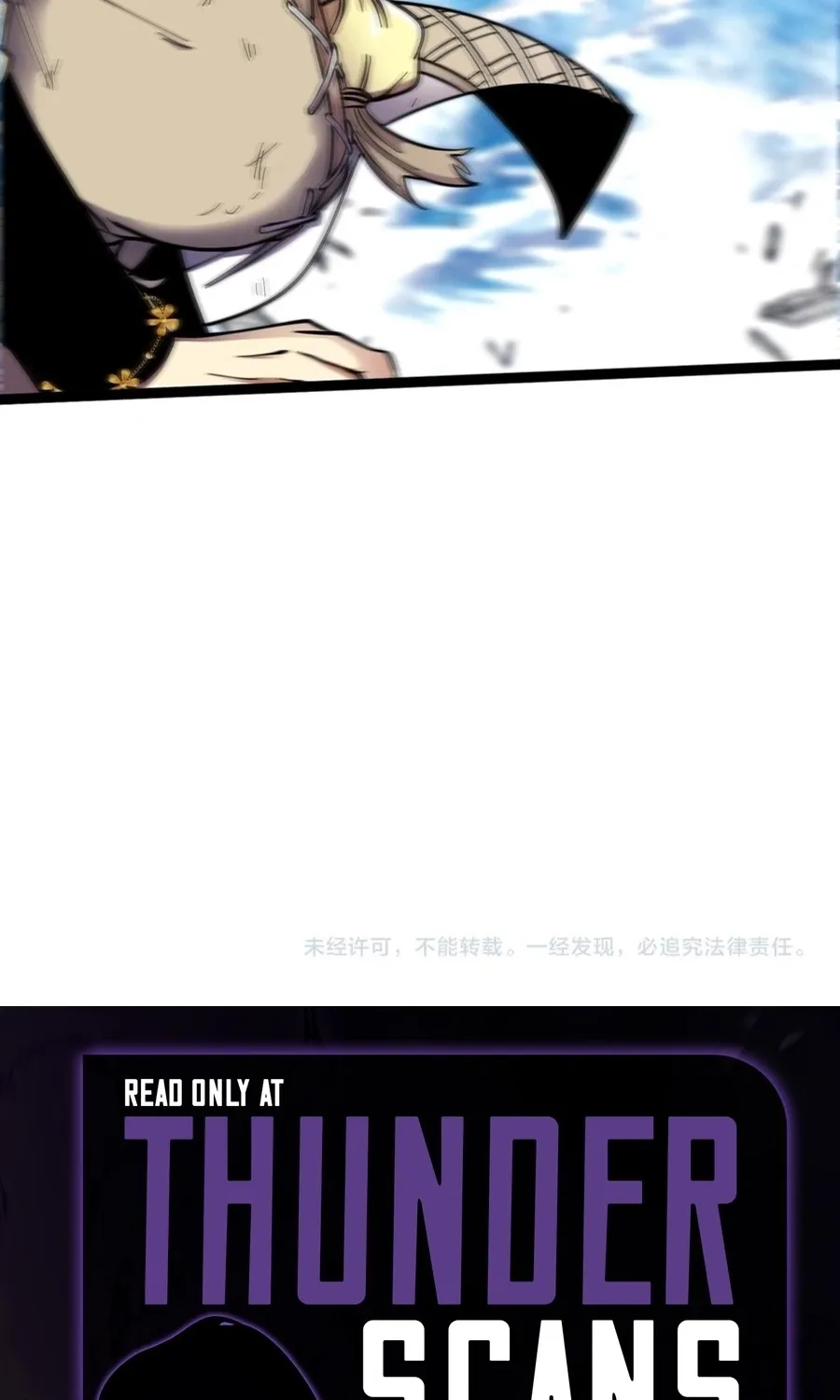 Star-Forging Titan Chapter 3 page 83 - 