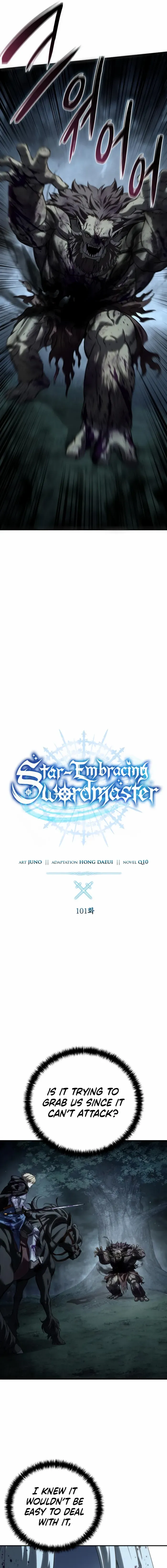 Star-Fostered Swordmaster Chapter 101 page 7 - 