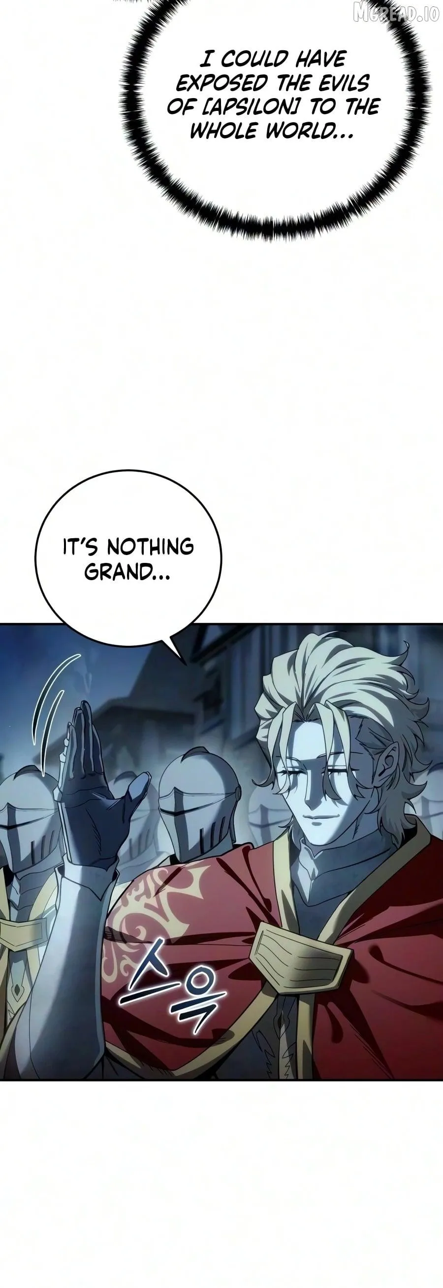 Star-Fostered Swordmaster Chapter 123 page 3 - 