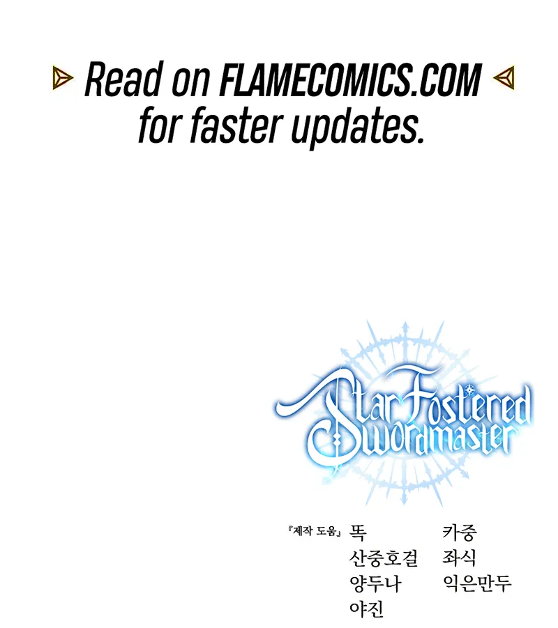 Star-Fostered Swordmaster Chapter 124 page 16 - 