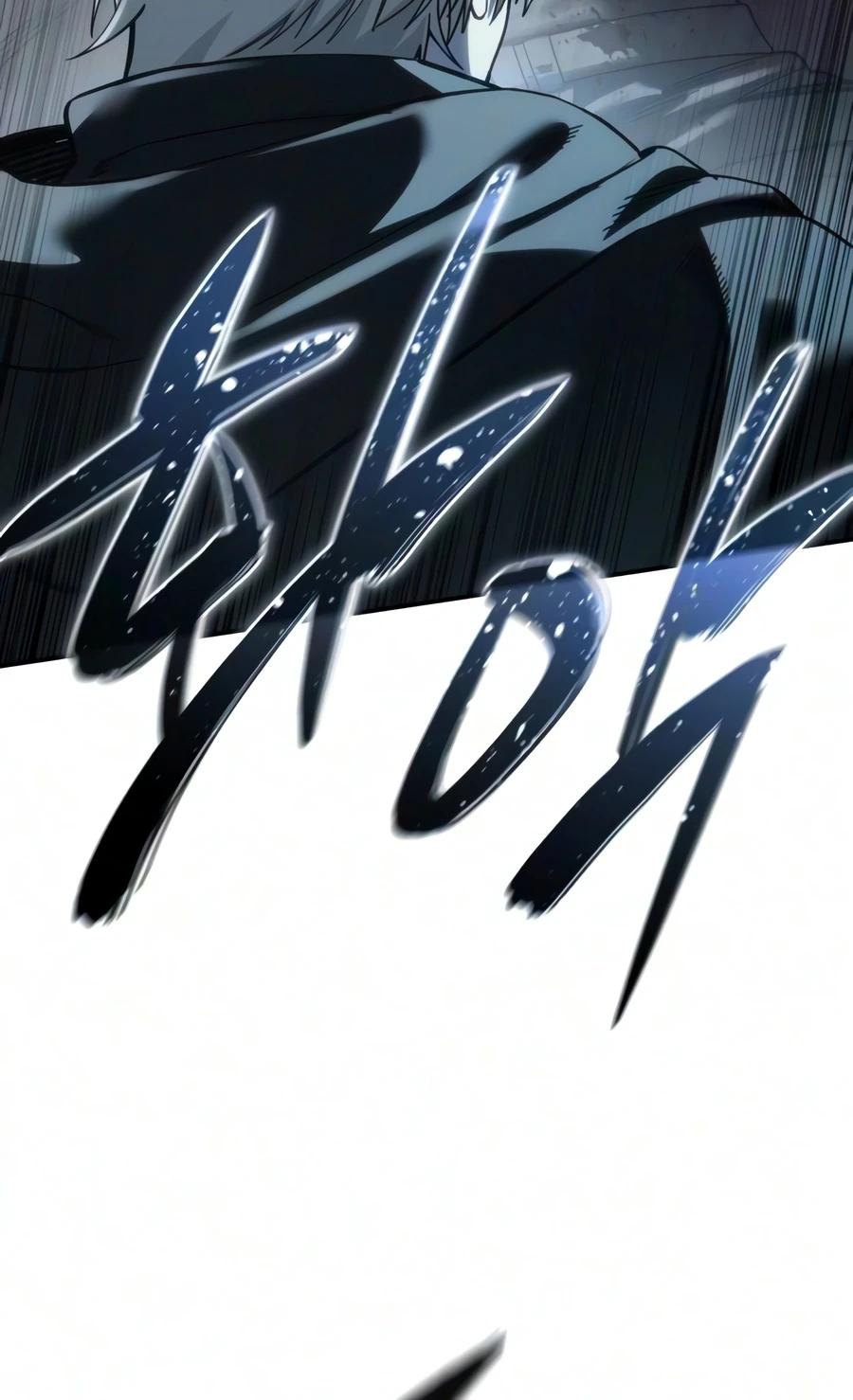 Star-Fostered Swordmaster Chapter 127 page 18 - 