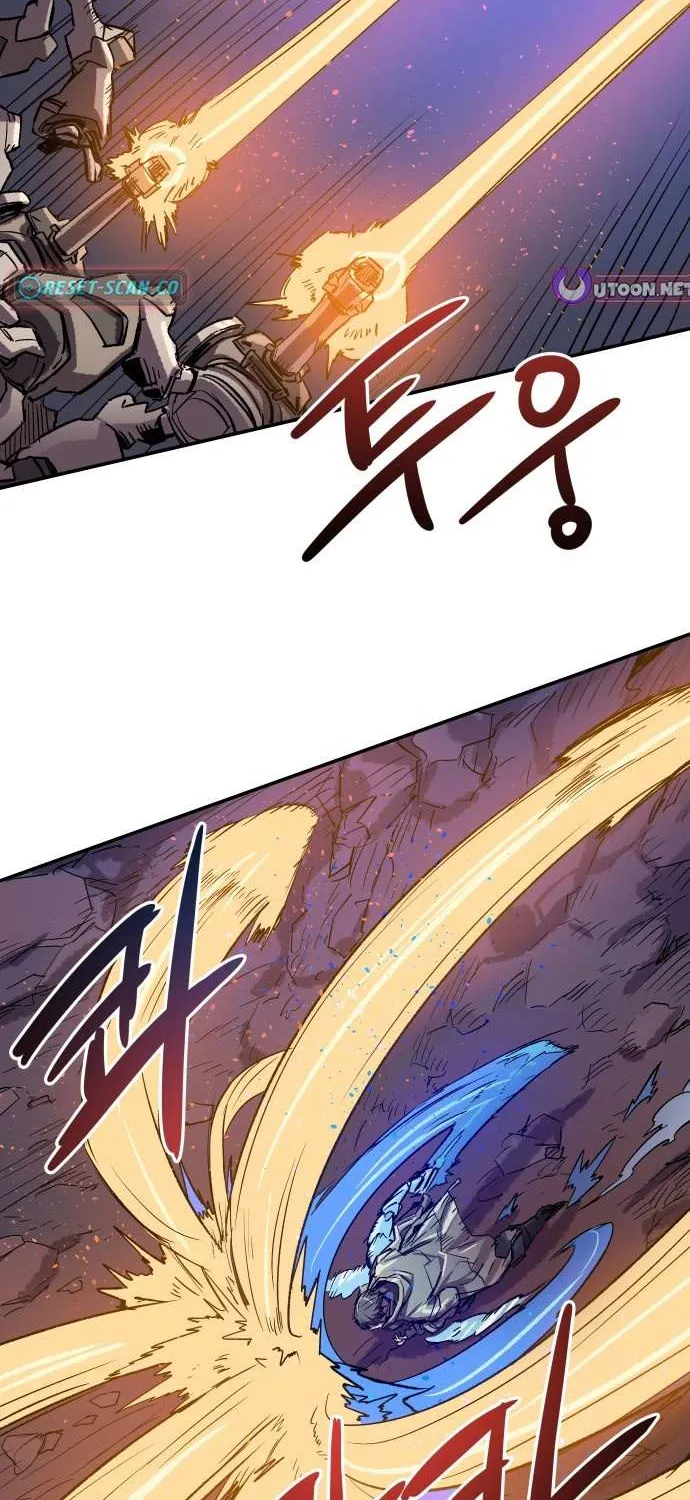 Star of the Falling Blossoms Chapter 1 page 101 - 
