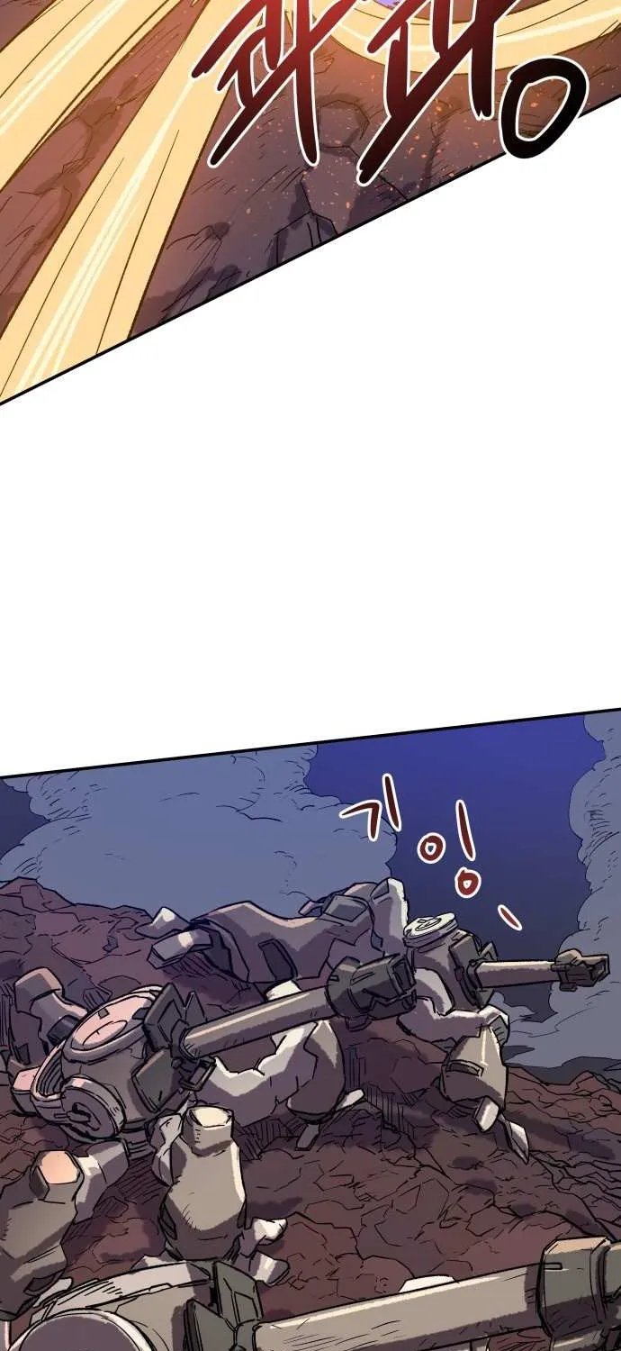 Star of the Falling Blossoms Chapter 1 page 102 - 